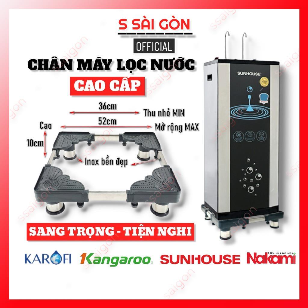 Chân đế máy giặt, kệ máy giặt và tủ lạnh, kệ tủ lạnh máy giặt trụ Inox cao cấp