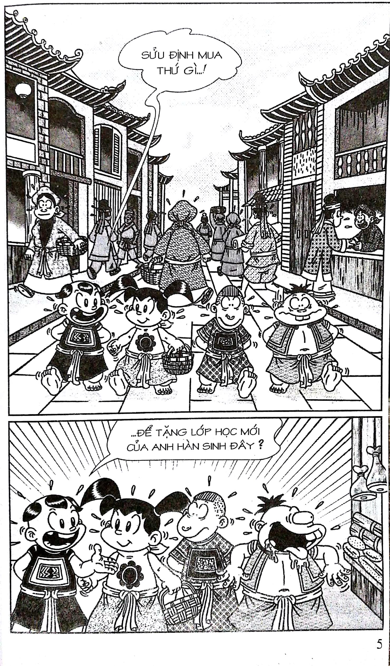 Thần Đồng Đất Việt 118 - Cổ Lớn Khao Làng