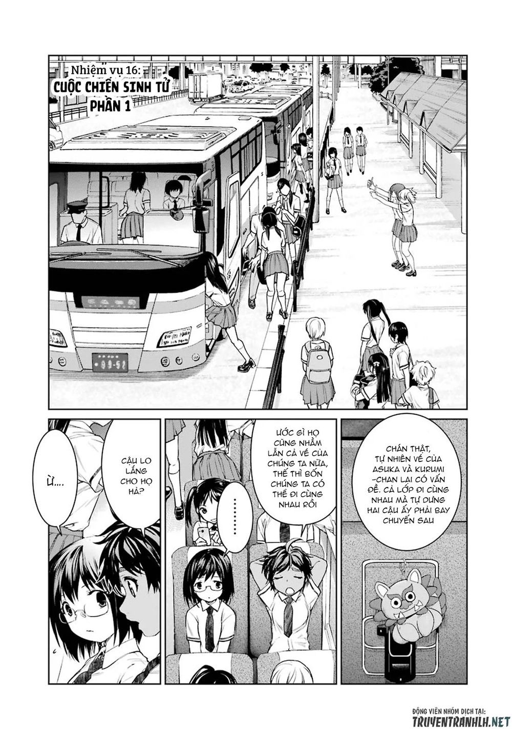 mahou shoujo tokushuusen asuka chapter 16 4