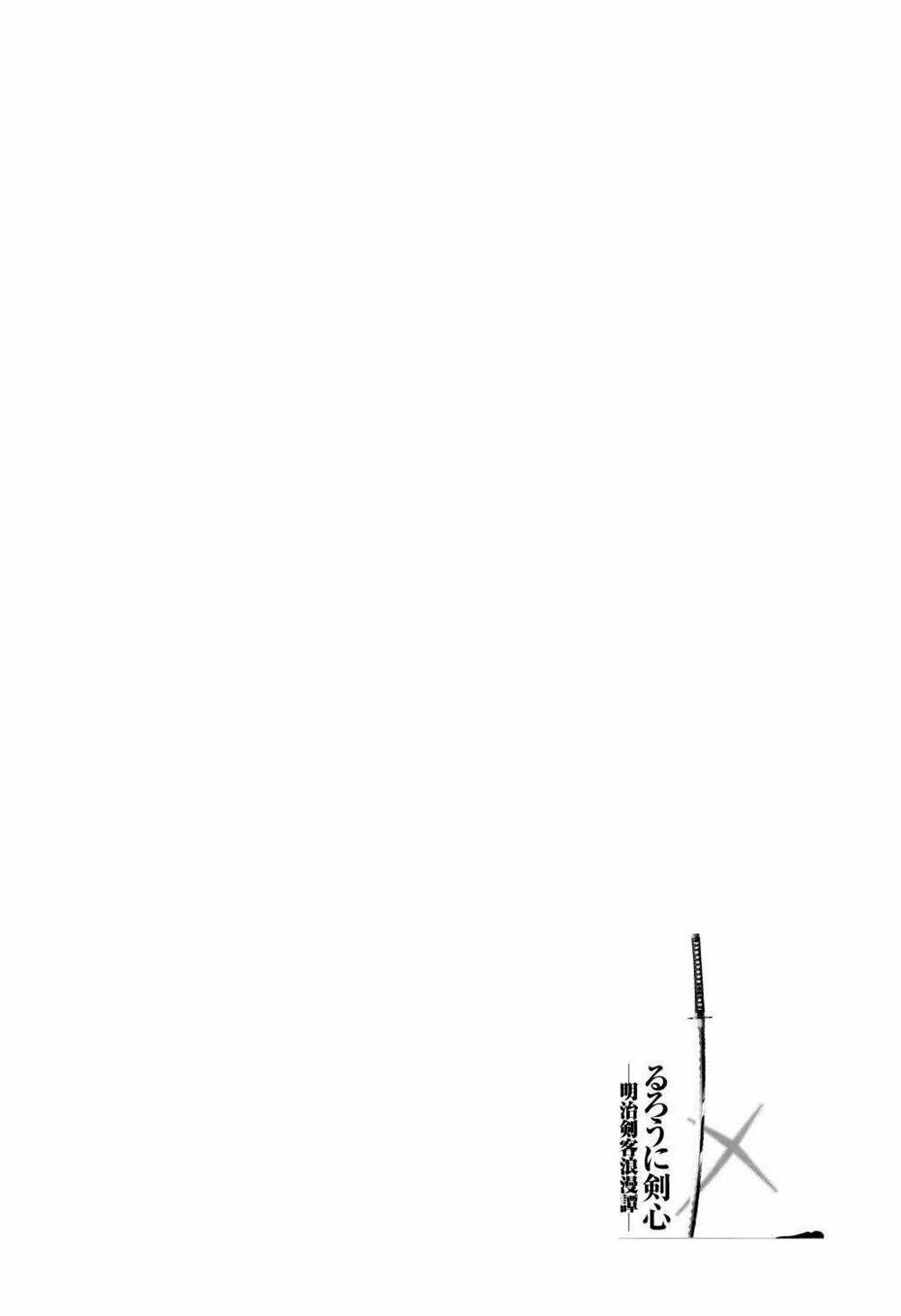 lãng khách kenshin bản nét (2019) chapter 32 20