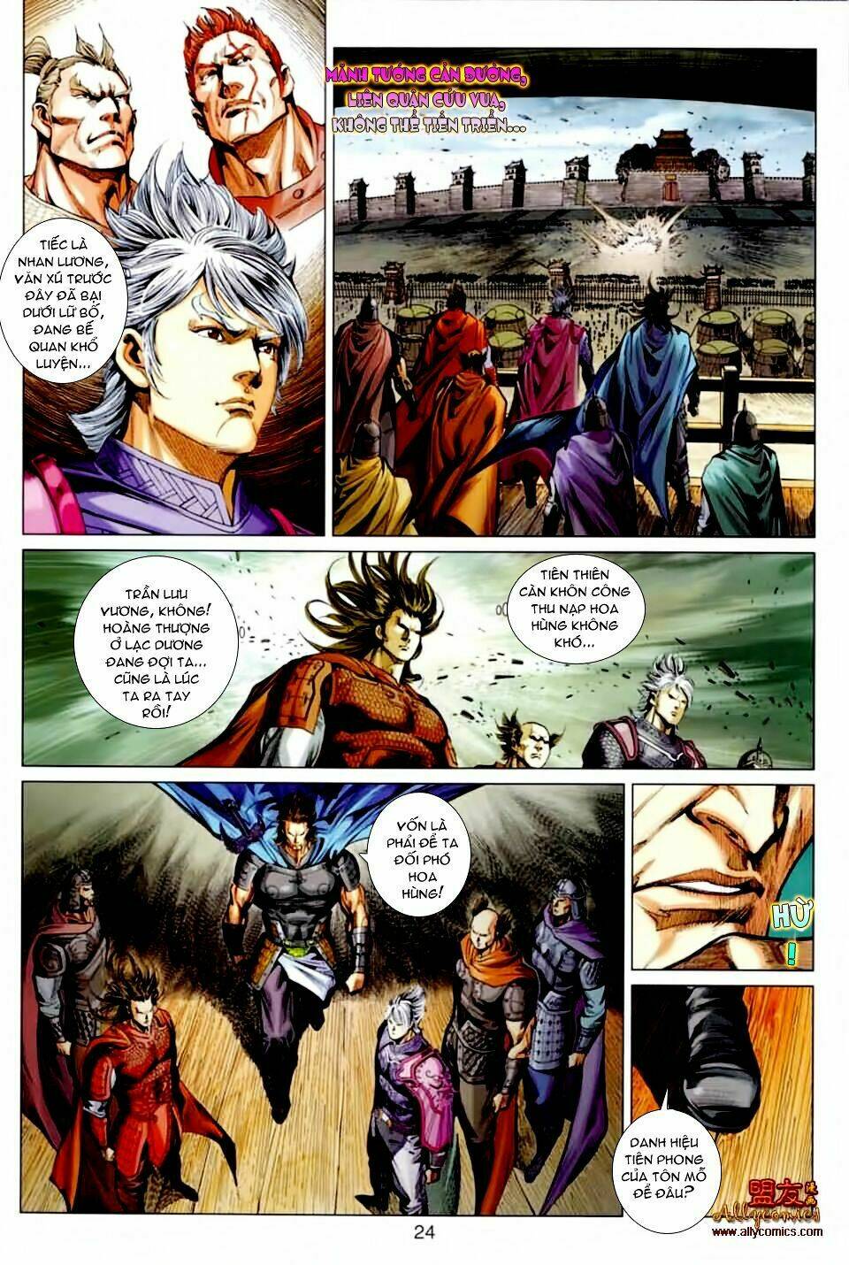 thiên tử truyền kỳ 7 - tam quốc kiêu hoàng chapter 21 20