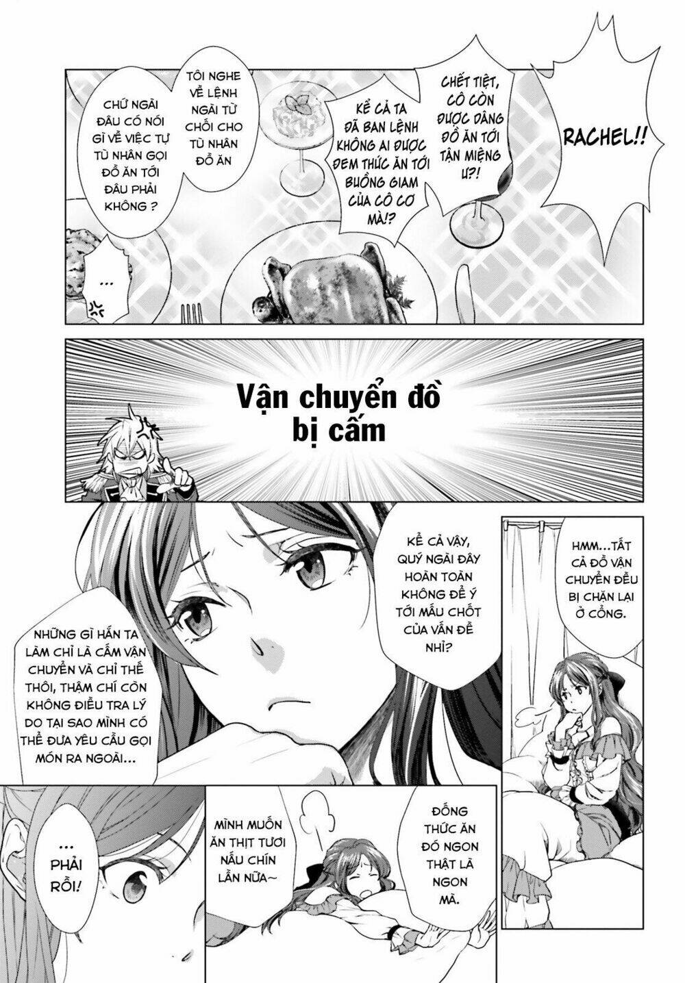 the villainess' slow prison life began with her broken engagement chapter 1 33