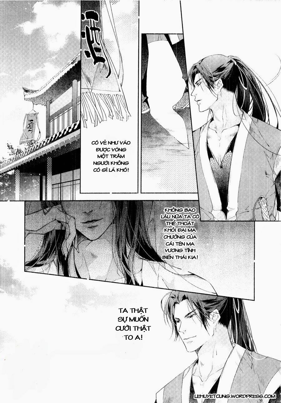 hoa hoa du long chapter 6 14