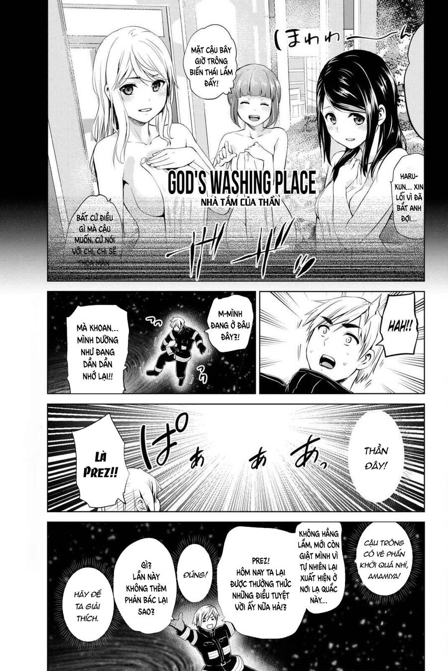 lây nhiễm chapter 69.5 3