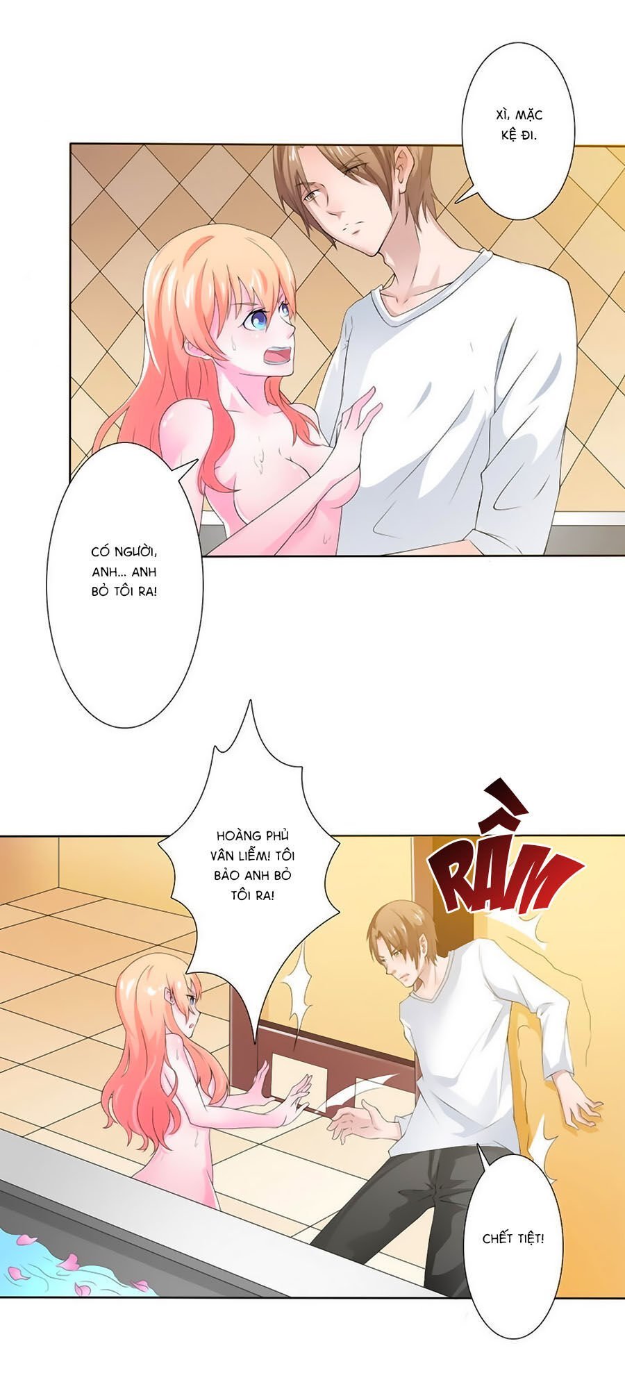 watashi wo hitorijime ni shite chapter 19.4 6