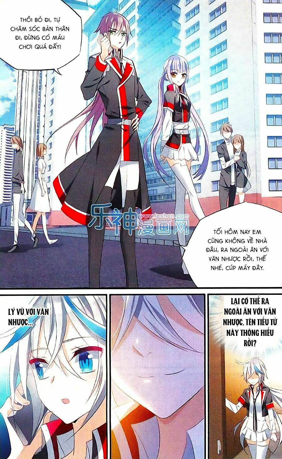 trú chi vương, dạ chi hiêu chapter 14 13