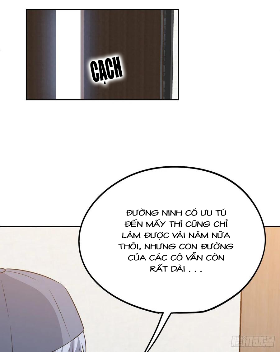 thí hôn lão công, cần giúp sức chapter 218 1