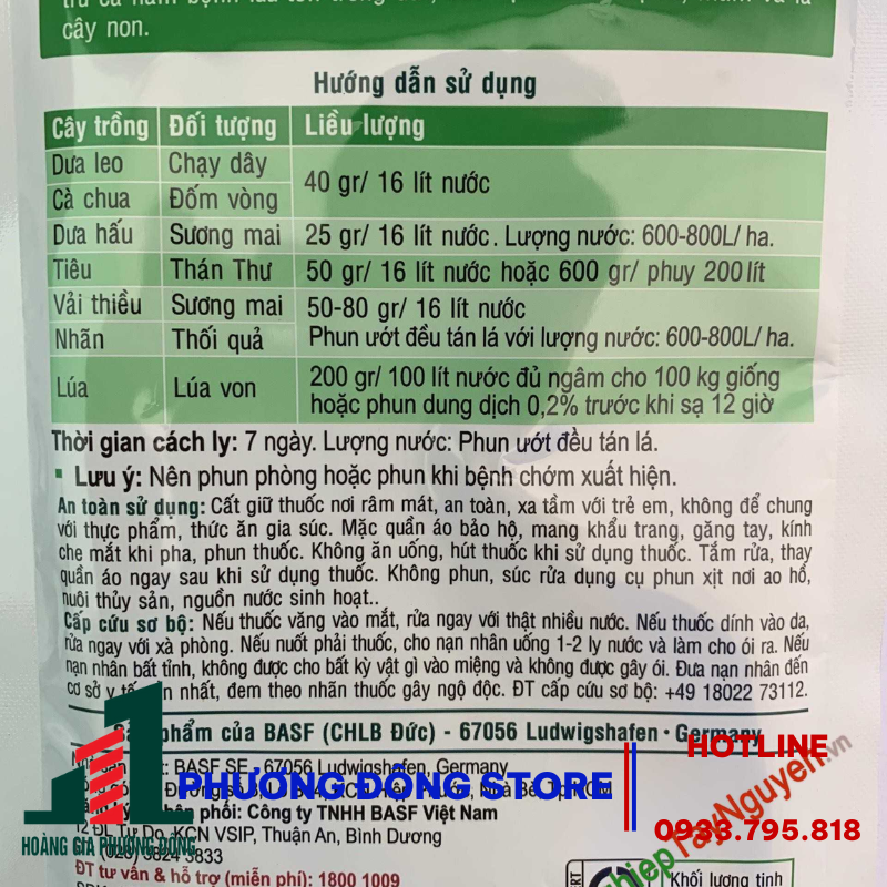 Thuốc trừ bệnh Polyram 80WG- gói 100g, gói 500g