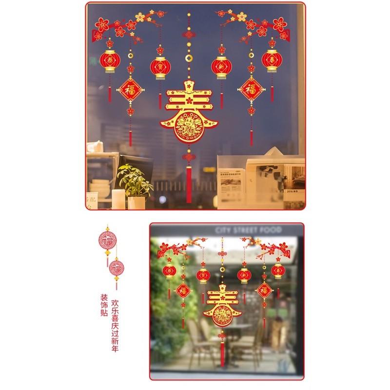 Decal trang trí Tết Hít Tĩnh Điện - Chữ PHÚC lớn rèm lồng đèn 01