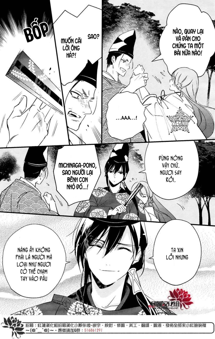 heian koi emaki chapter 4 13