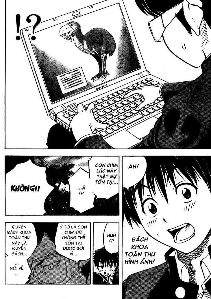 cage of eden chapter 1 59