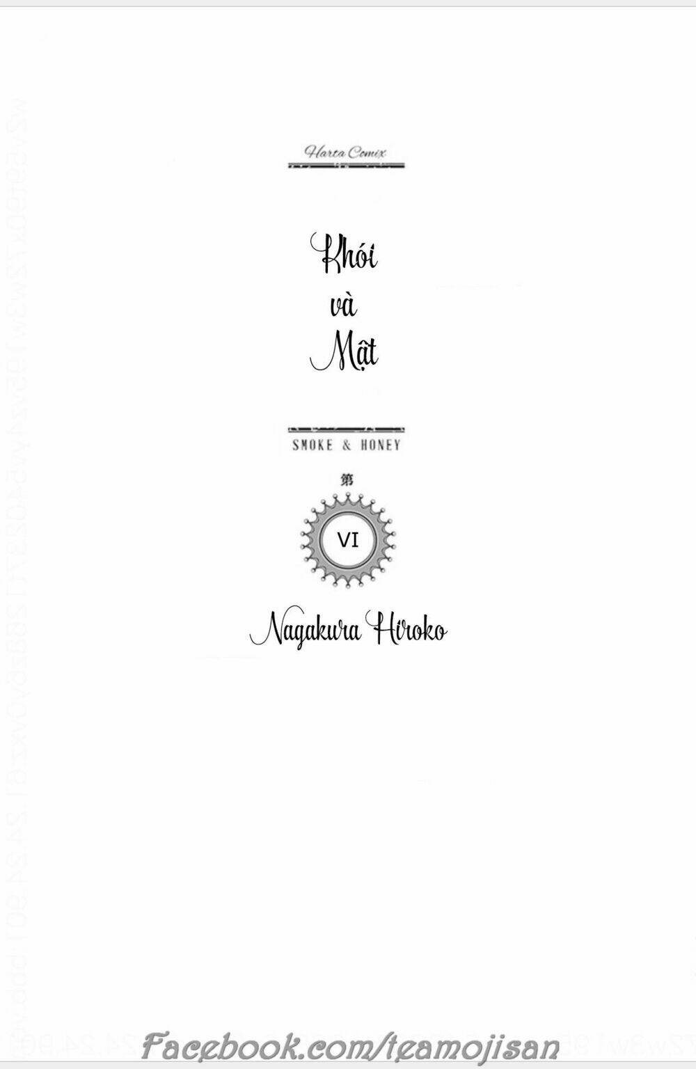 kemuri to mitsu chapter 6 2