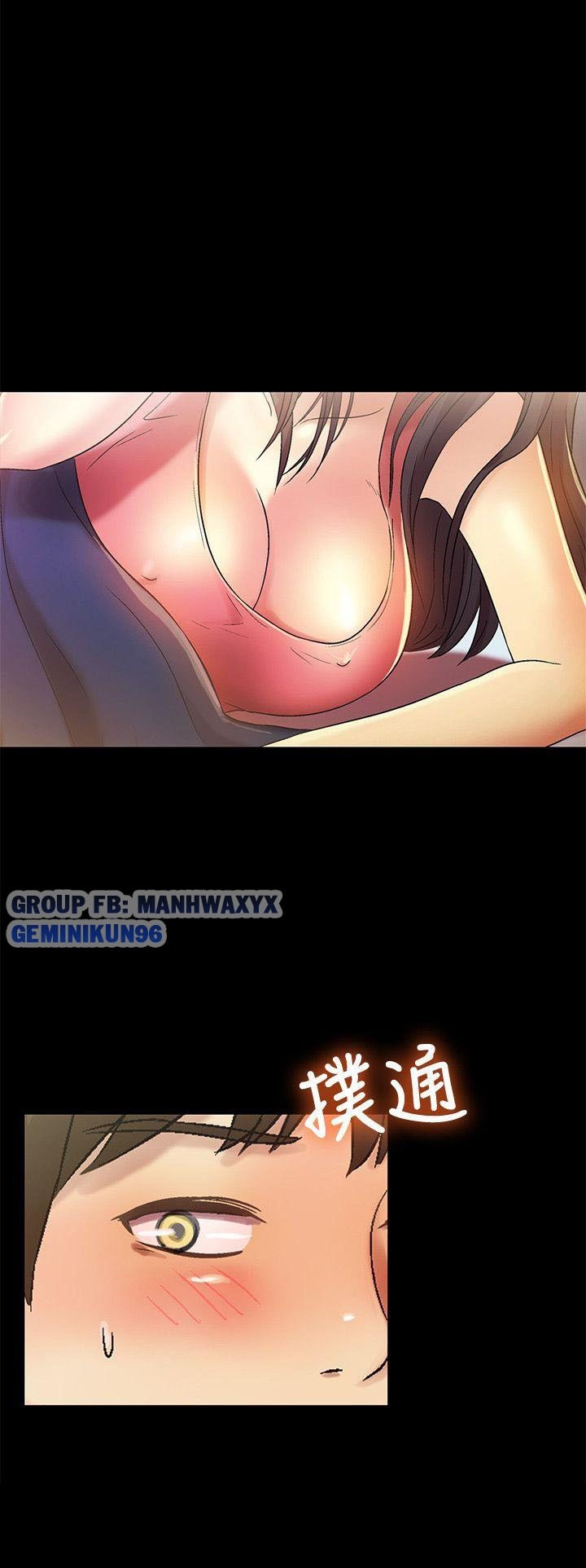 bạn gái của bạn tôi chapter 8 30