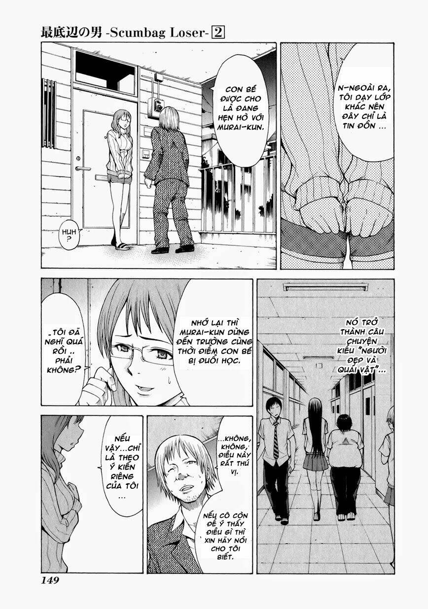 saiteihen no otoko chapter 8 19