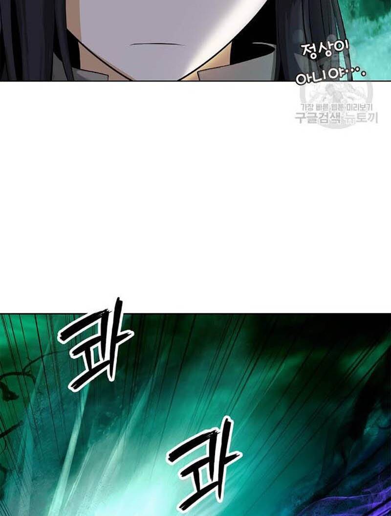 xuyên không thành hổ chapter 97 63