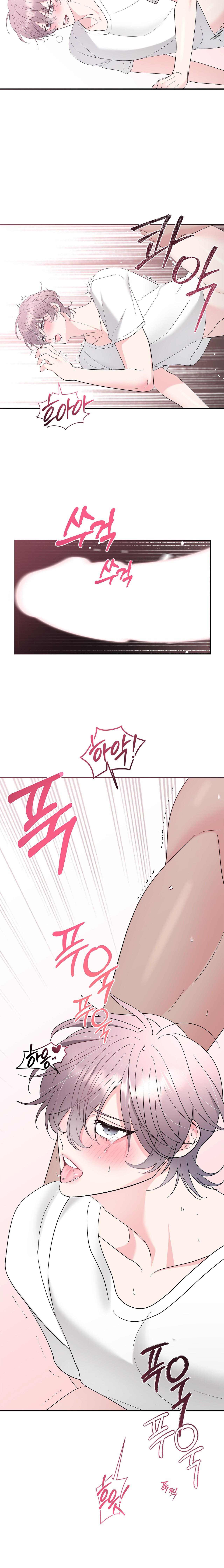 hỡi sao, xin hãy lắng nghe nguyện vọng của con chapter 4 17