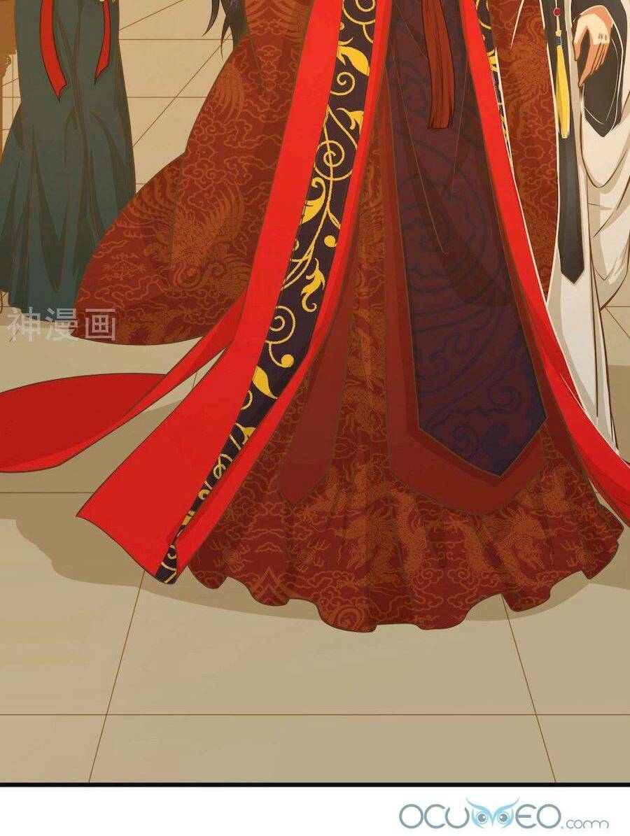 quý phi này có chút cơ chapter 1 39