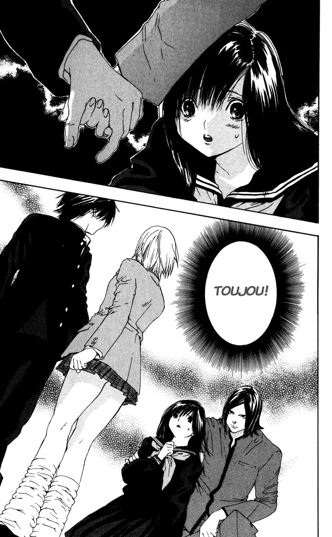 quần lót dâu tây - east side story chapter 150 19