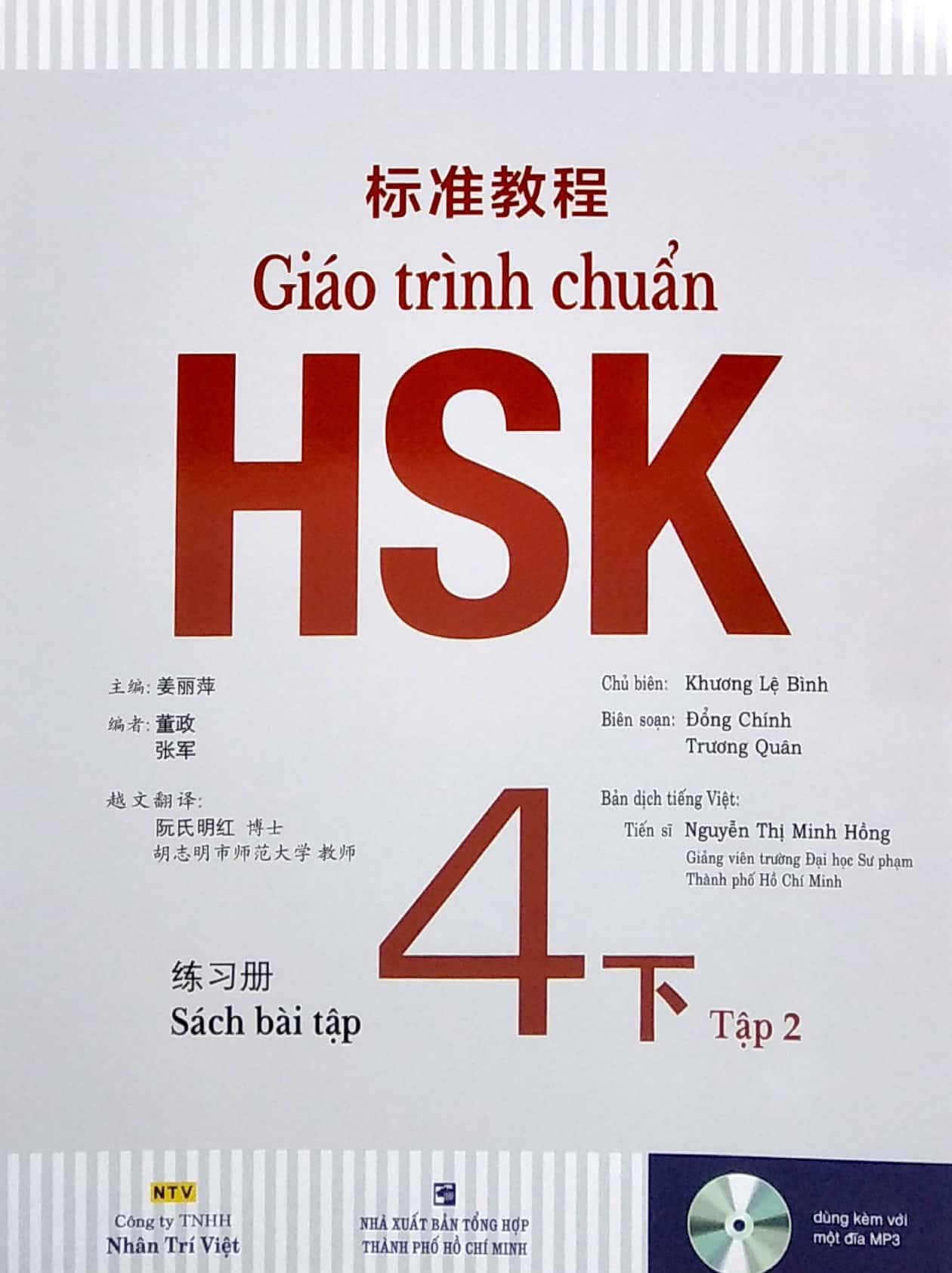 Giáo Trình Chuẩn HSK 4 - Tập 2 - Sách Bài Tập