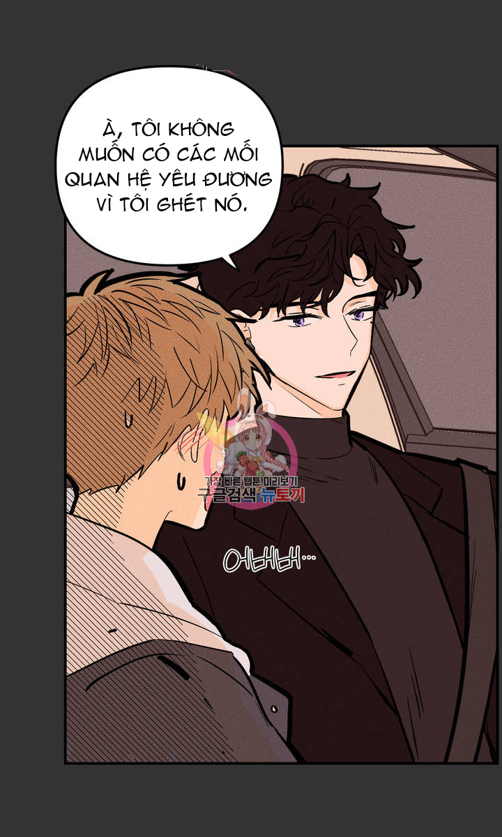 punk dunk funk chapter 8 32