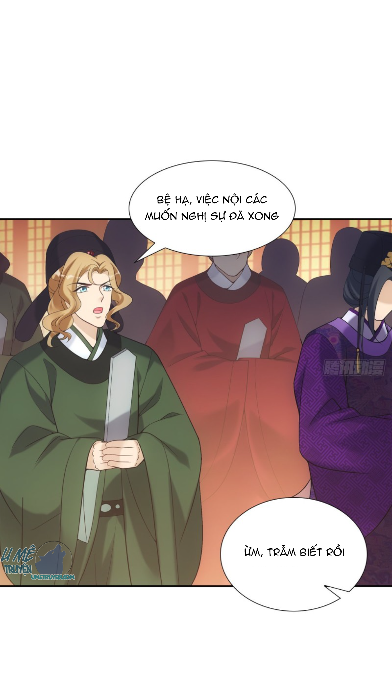 khi sư - umee chapter 13 42