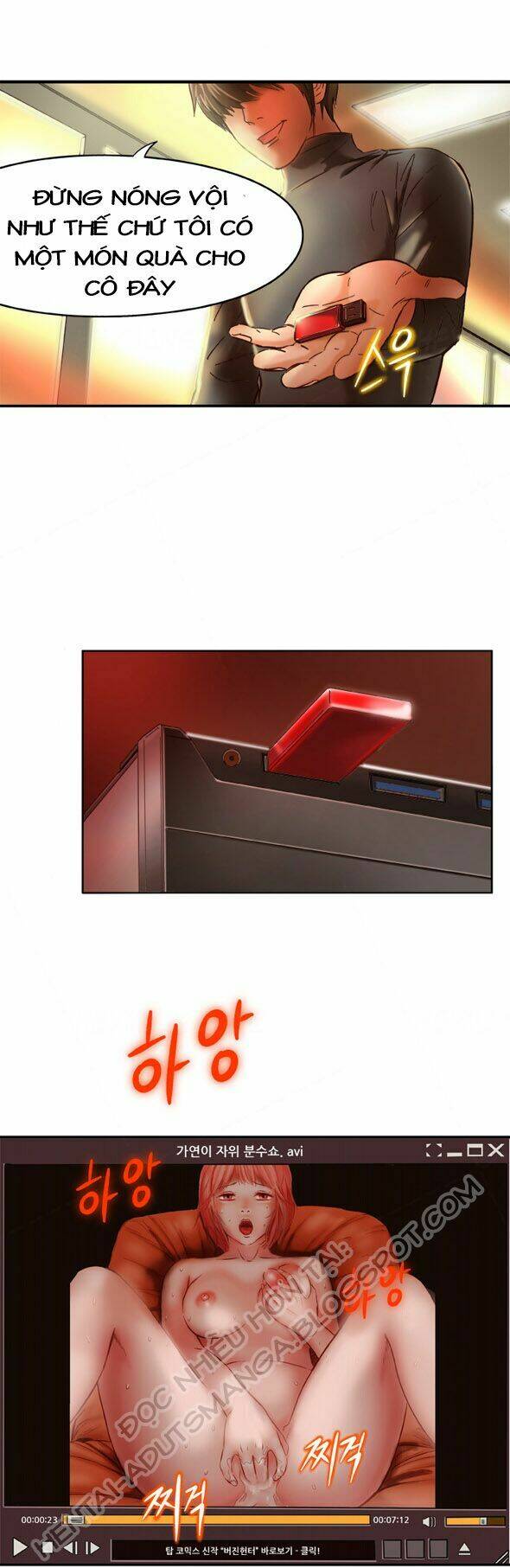 dog girl chapter 1 14