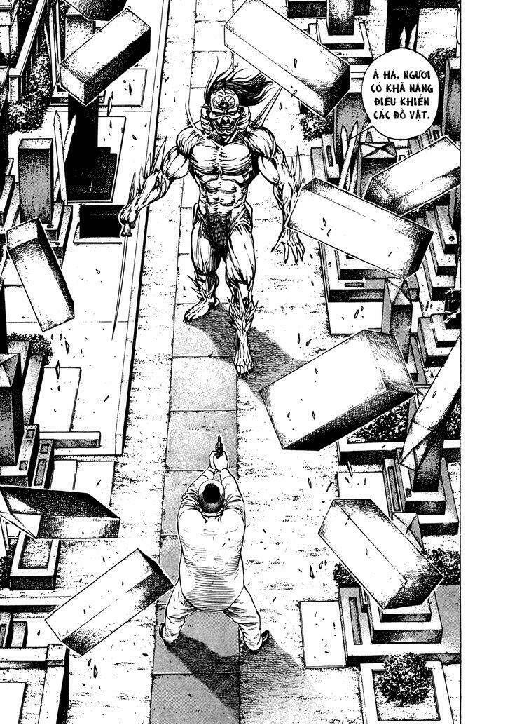 igyoujin oniwakamaru chapter 17 4