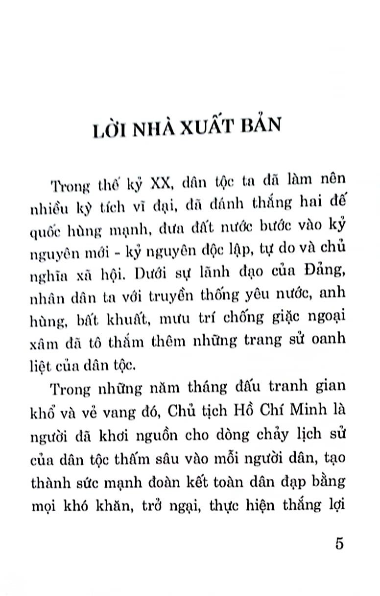 Lịch sử nước ta