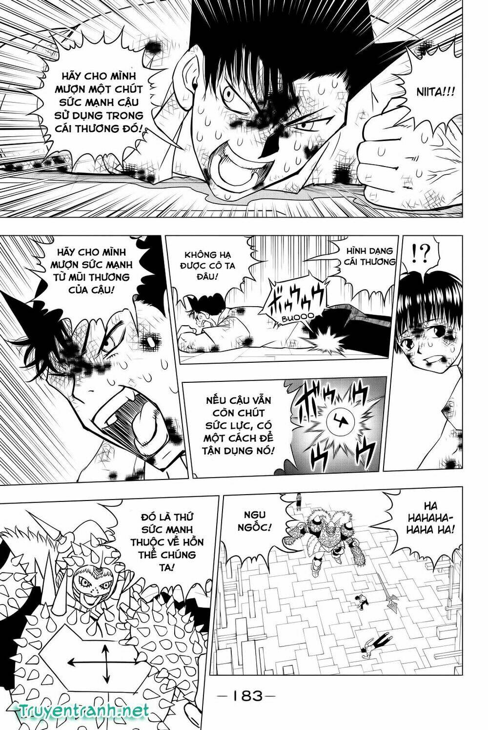 vector ball chapter 5 13