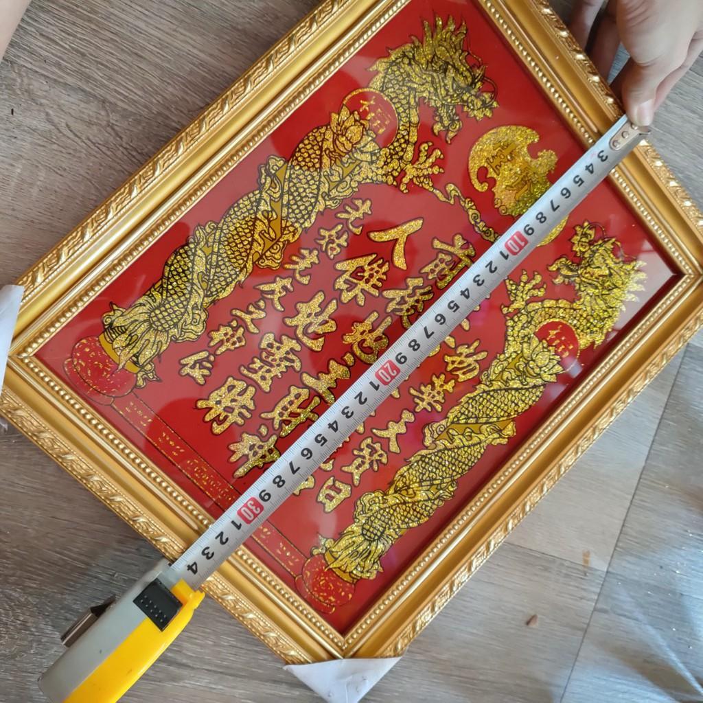 Bài vị Thần tài Thổ địa Kim sa Rồng cao 28cm,35cm,40cm