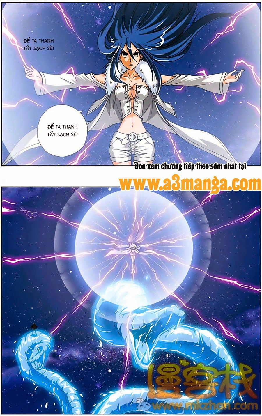 thâu tinh cửu nguyệt thiên chapter 208 12