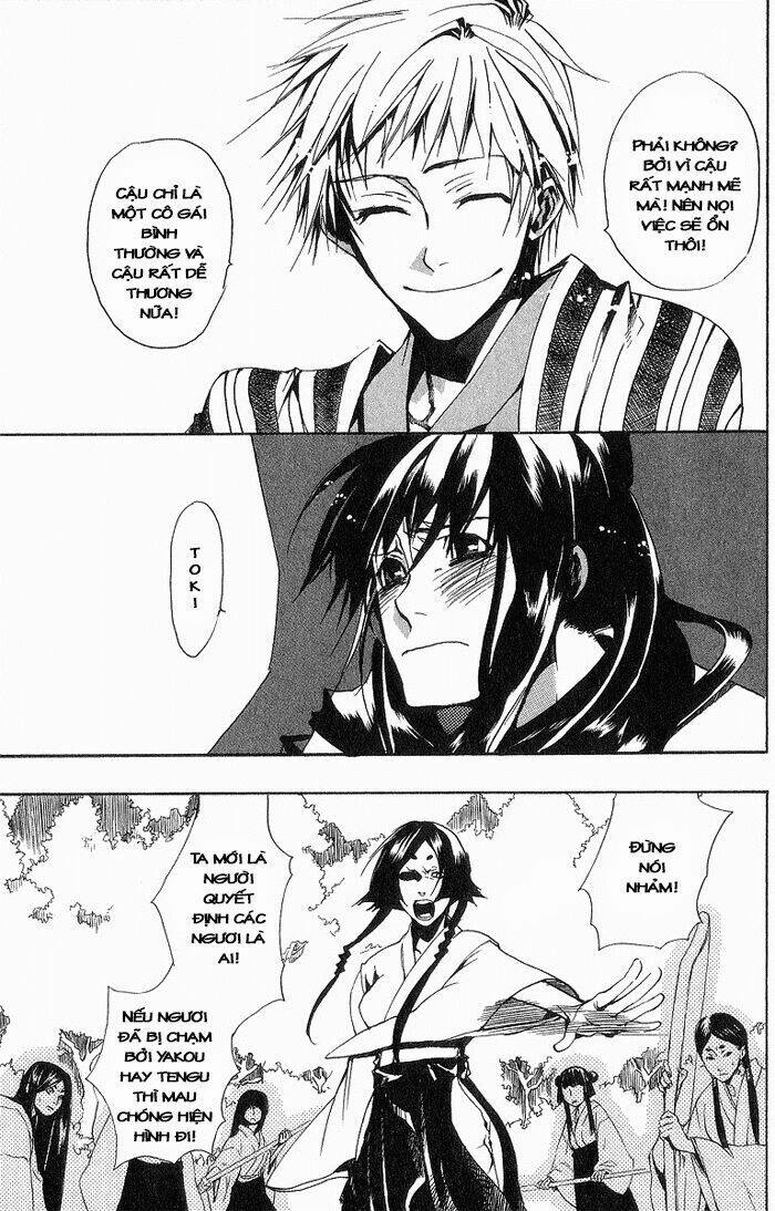 amatsuki chapter 8 21