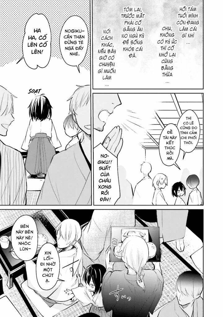 sumi de ii desu. kamawanaide kudasai chapter 3.1 8