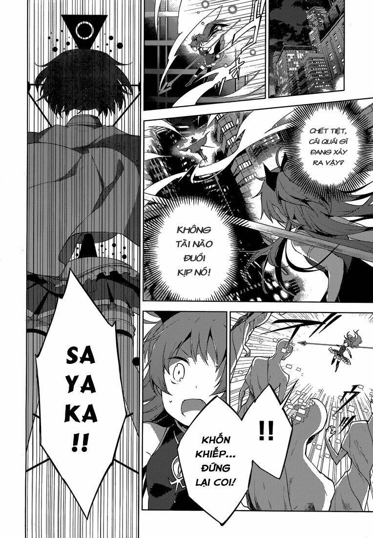 mahou shoujo madoka magica - majuu hen chapter 5 23