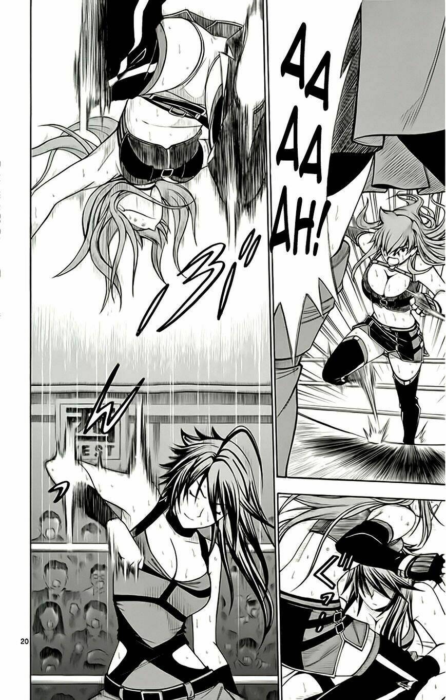 koko ga uwasa no el palacio chapter 50 21