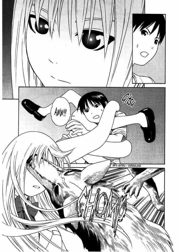 chikyuu no houkago chapter 26 24