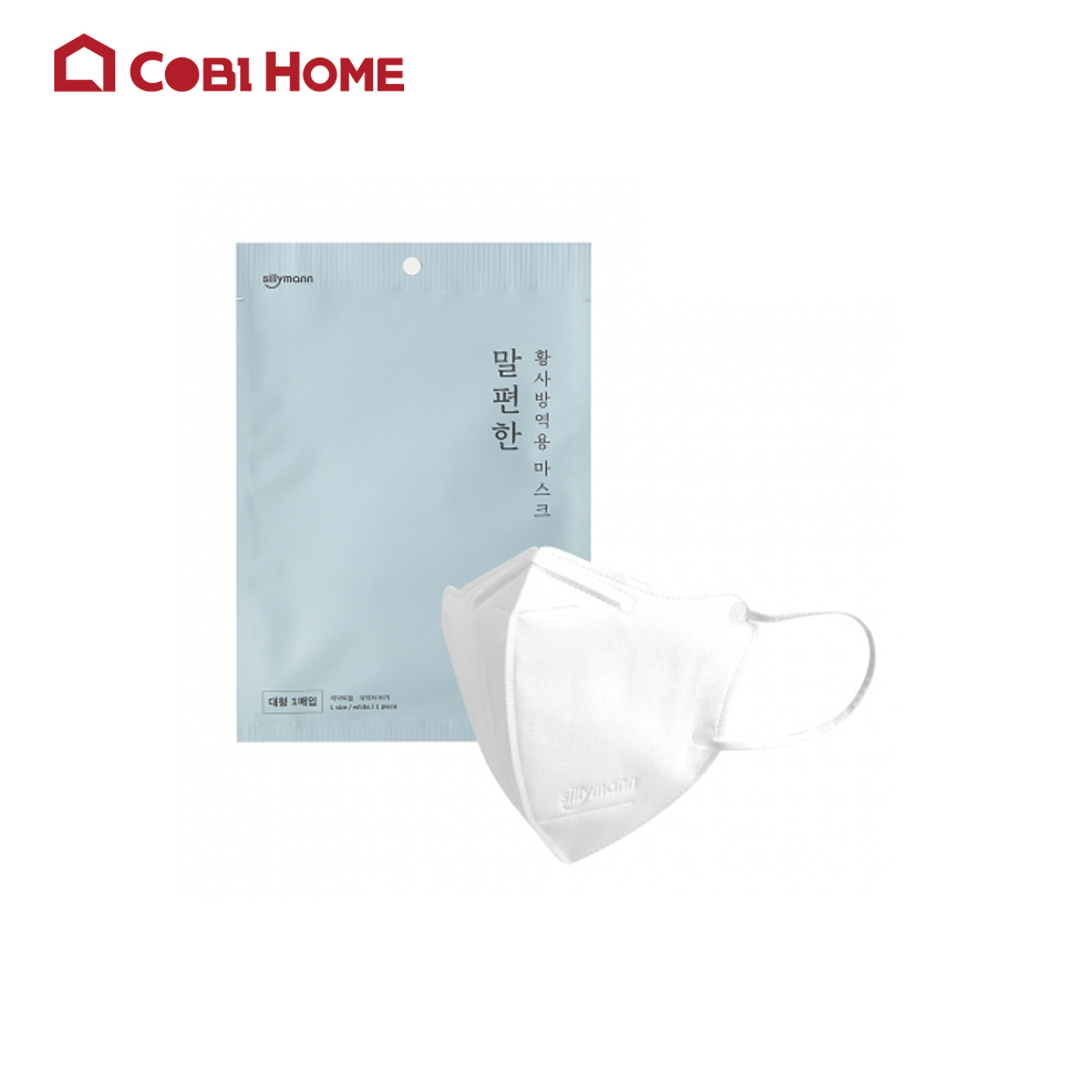 Khẩu trang 2D chống bụi và vi khuẩn KF94 hàng chính hãng nhập khẩu Hàn Quốc