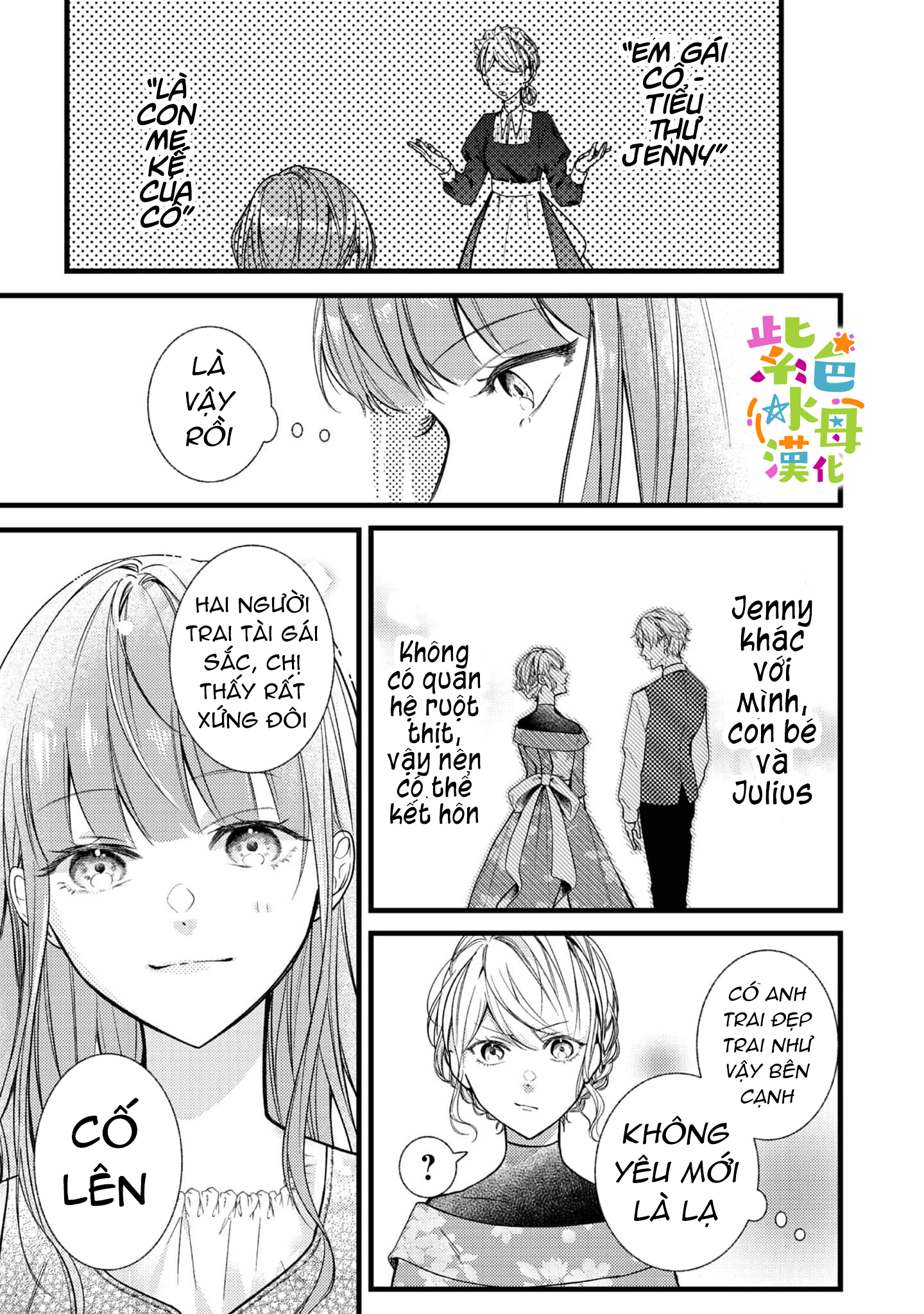 chuyển sinh thành nữ chính với bad ending cận kề, kiếp này tôi định yêu đương nghiêm túc nhưng anh trai láu cá lại không để tôi đi chapter 1.2 15