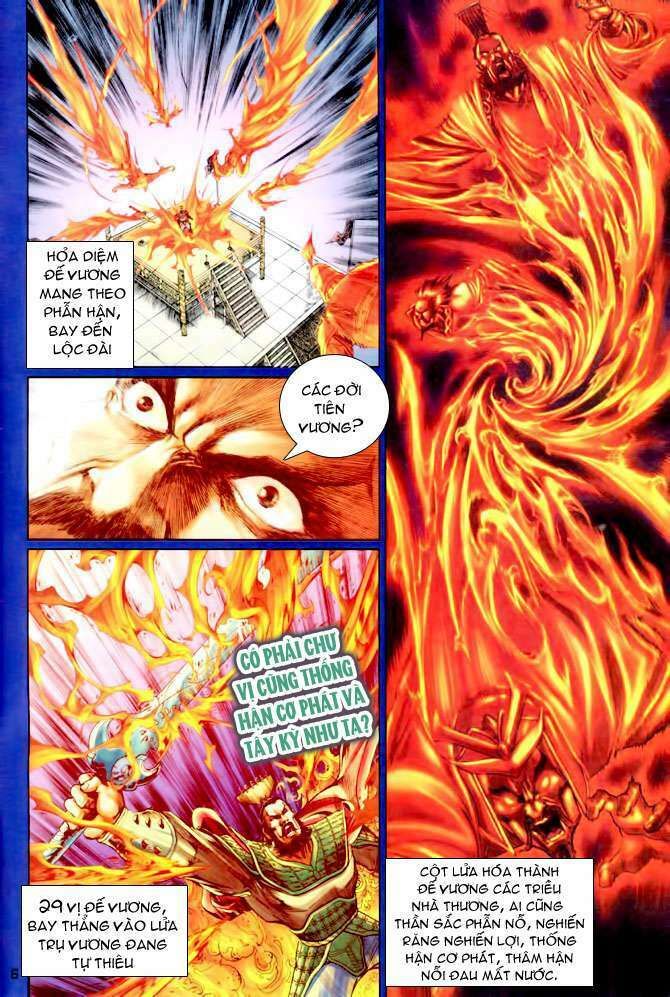 thần binh huyền kỳ i chapter 110 6