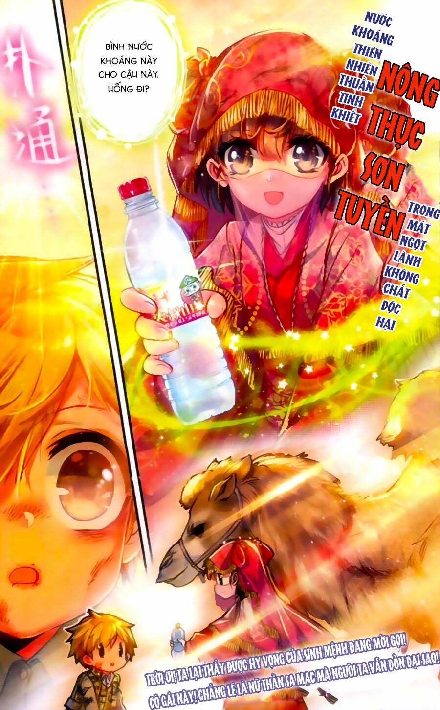 đạo mộ bút kí thất mộng chapter 4 12