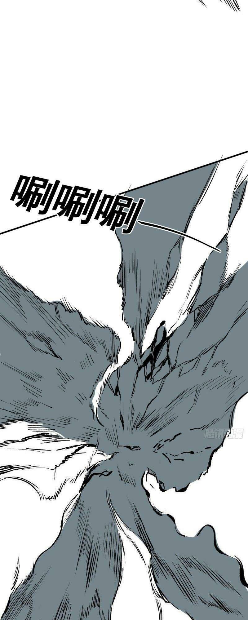 người tu tiên tại đô thị chapter 179 31