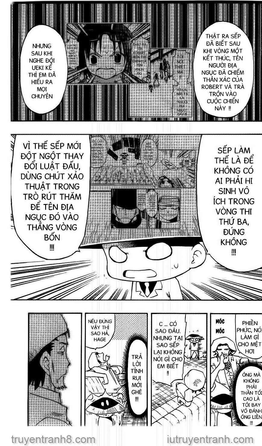 law of ueki chapter 142 10