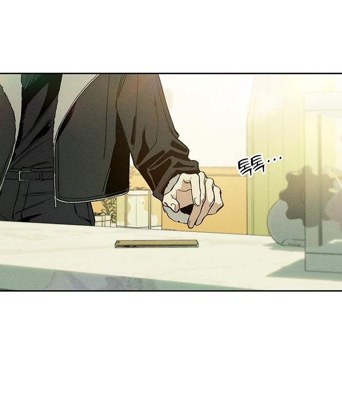 [18+] Nước Mắt Trên Đóa Hoa Tàn chapter 1.2 25