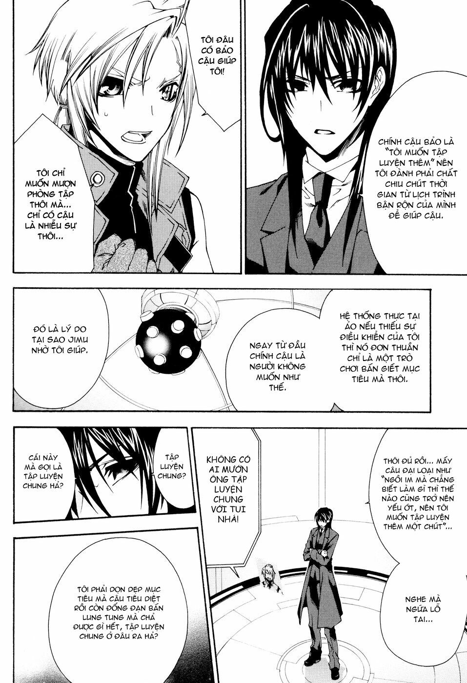 mother keeper chapter 16 11