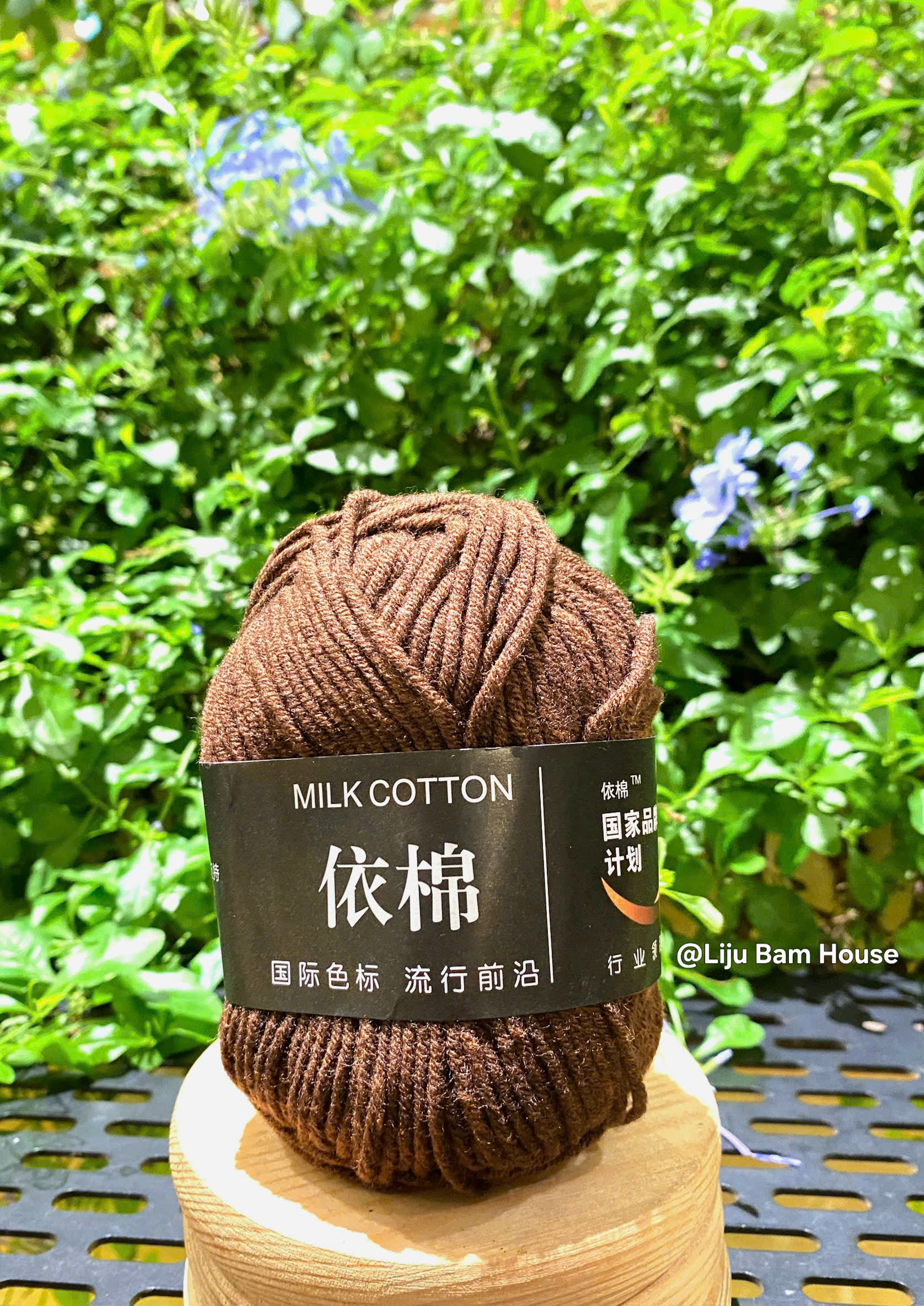 Len Milk Cotton Mác Đen 50G
