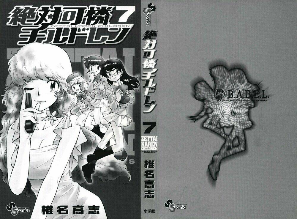 loli siêu năng lực chapter 49 3