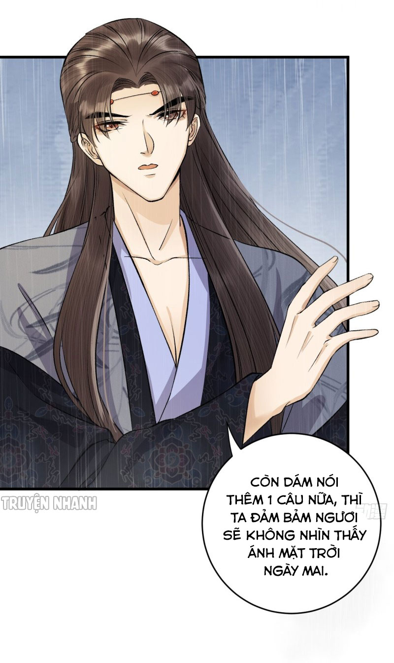 lễ băng nhạc hoại chi dạ chapter 20 17