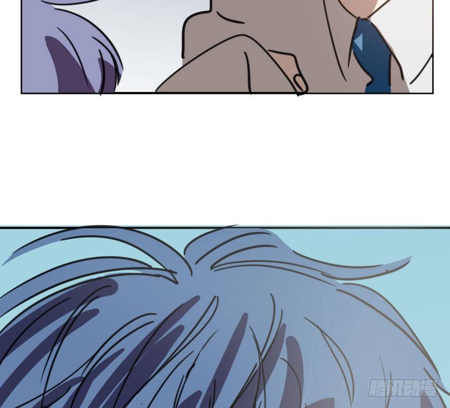 Bắt Lấy Ngao Ngao chapter 44 - Trang 42