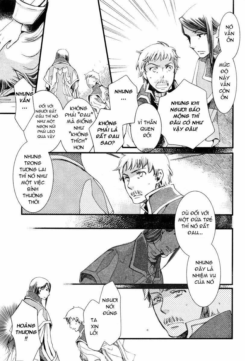 aruosumente chapter 5 19