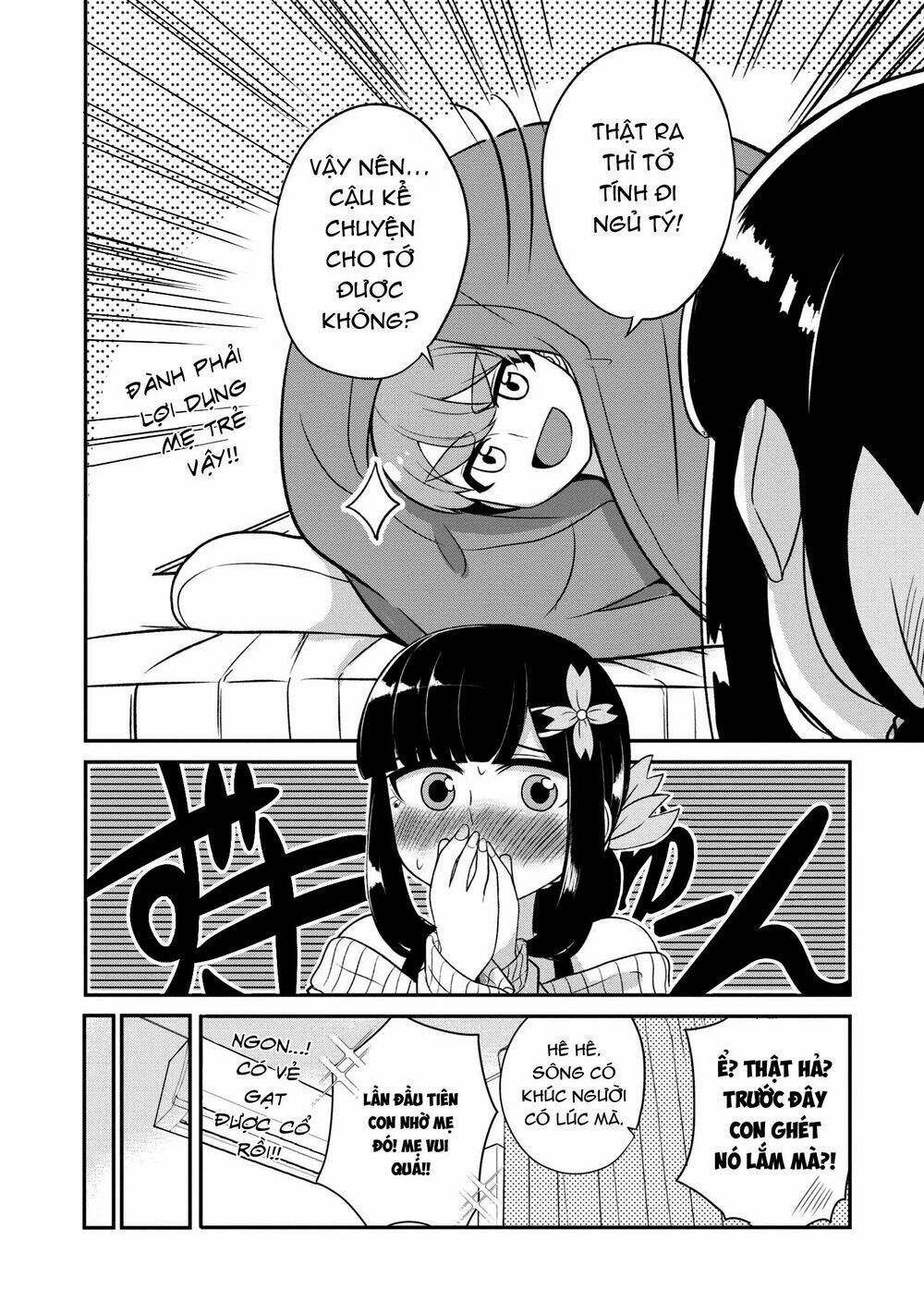 osananajimi no mama ja iya? chapter 8 7